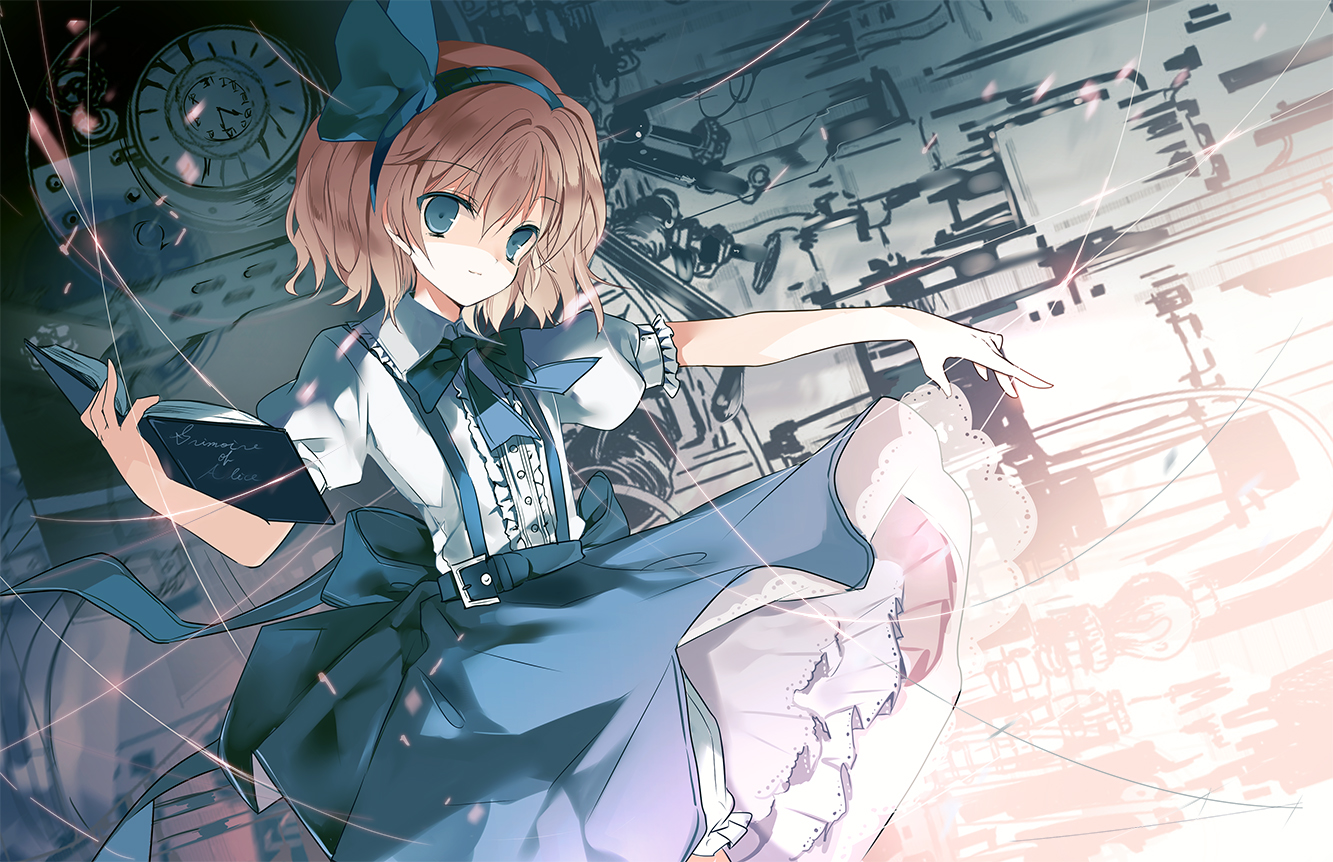 GAMES203-02 Registeration 配准